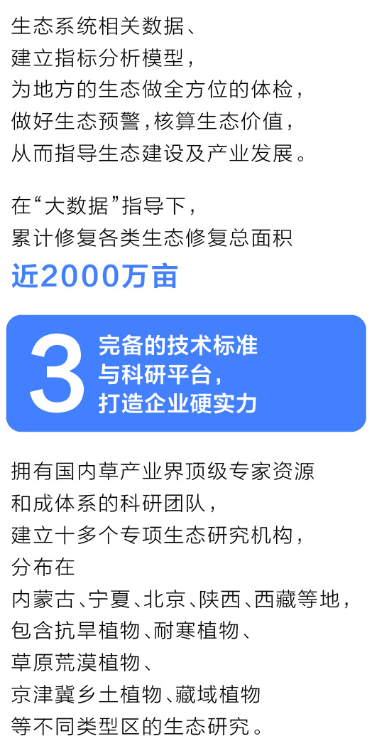 4c0a4ae59ed773bb9718e7382d1cff2a.jpg