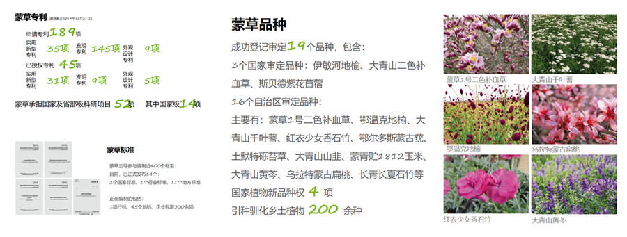 e6f39f4c98b5a0f4cc84de159b6d407c.png