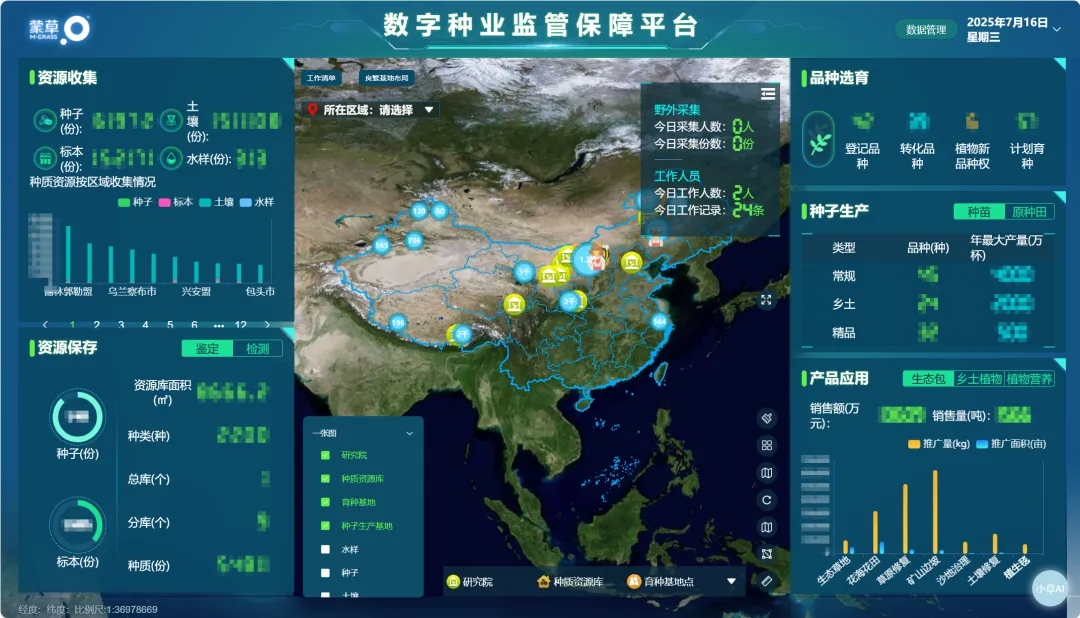 20251119/ee275241982cc334aff1466706edb78c.jpg 20251119/ee275241982cc334aff1466706edb78c.jpg